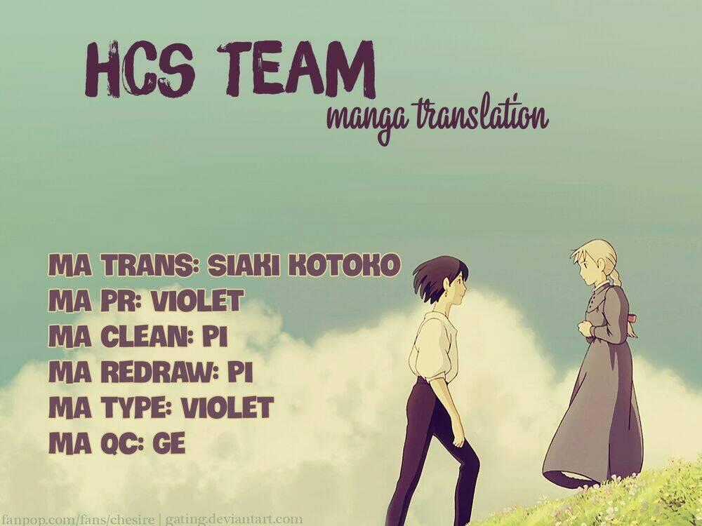 Watashi no Ookami-kun Chapter 2 trang 0