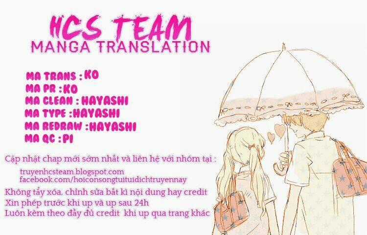 Watashi no Ookami-kun Chapter 8 trang 0