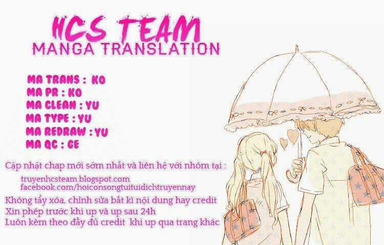 Watashi no Ookami-kun Chapter 9 trang 0