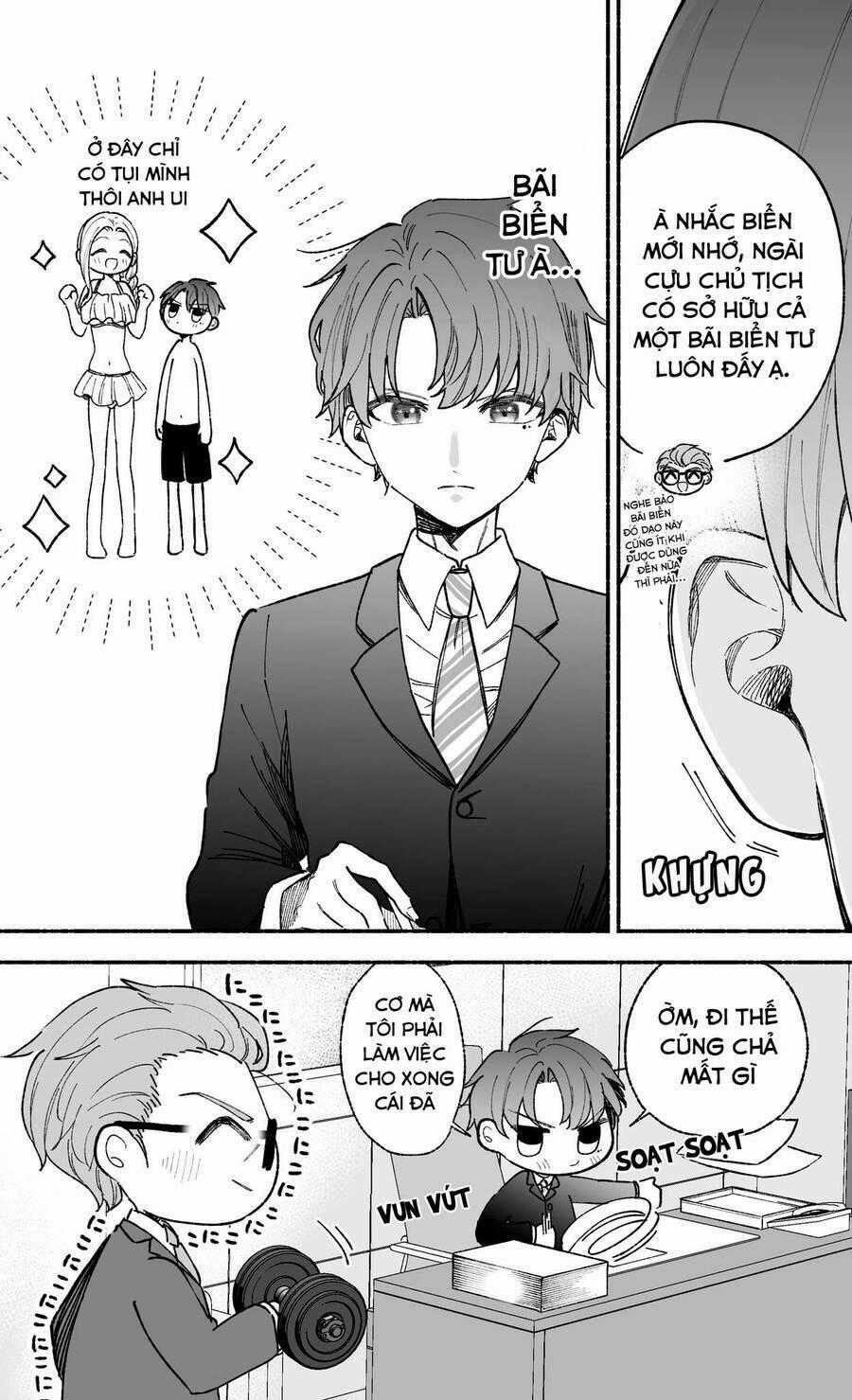 Watashi No Otto Wa Stress Ga Tamaru To Shota Kasuru Chapter 17.5 trang 1