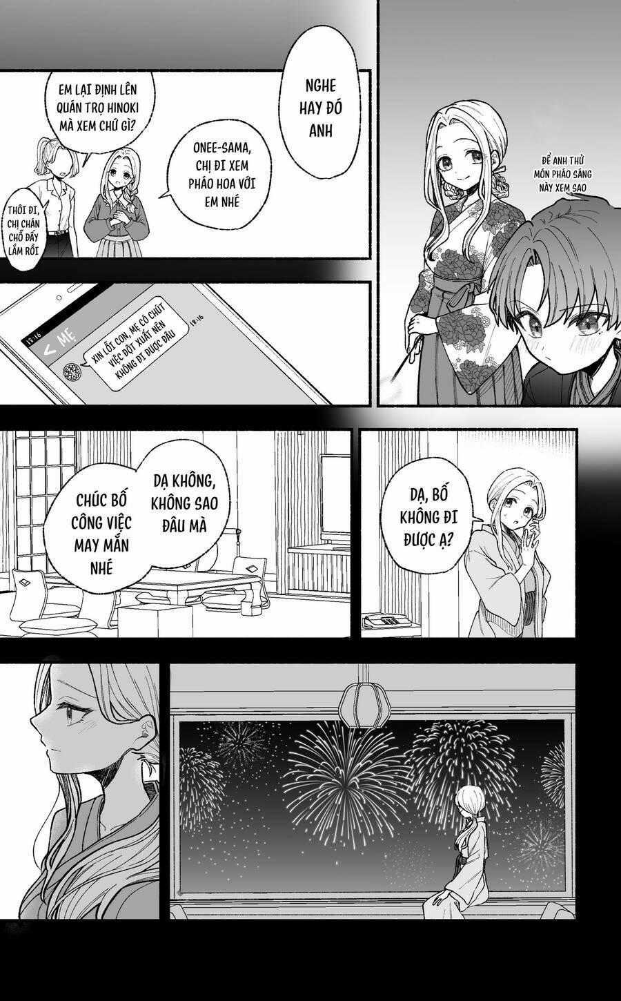 Watashi No Otto Wa Stress Ga Tamaru To Shota Kasuru Chapter 17 trang 1