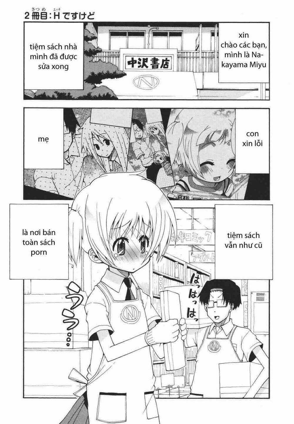 Watashi No Ouchi Wa Honya-San Chapter 2 trang 0