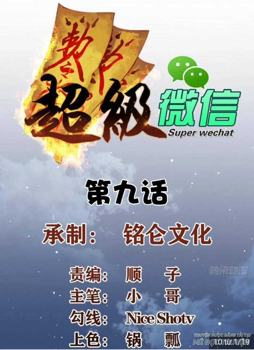 Wechat Siêu Cấp Chapter 10 trang 1