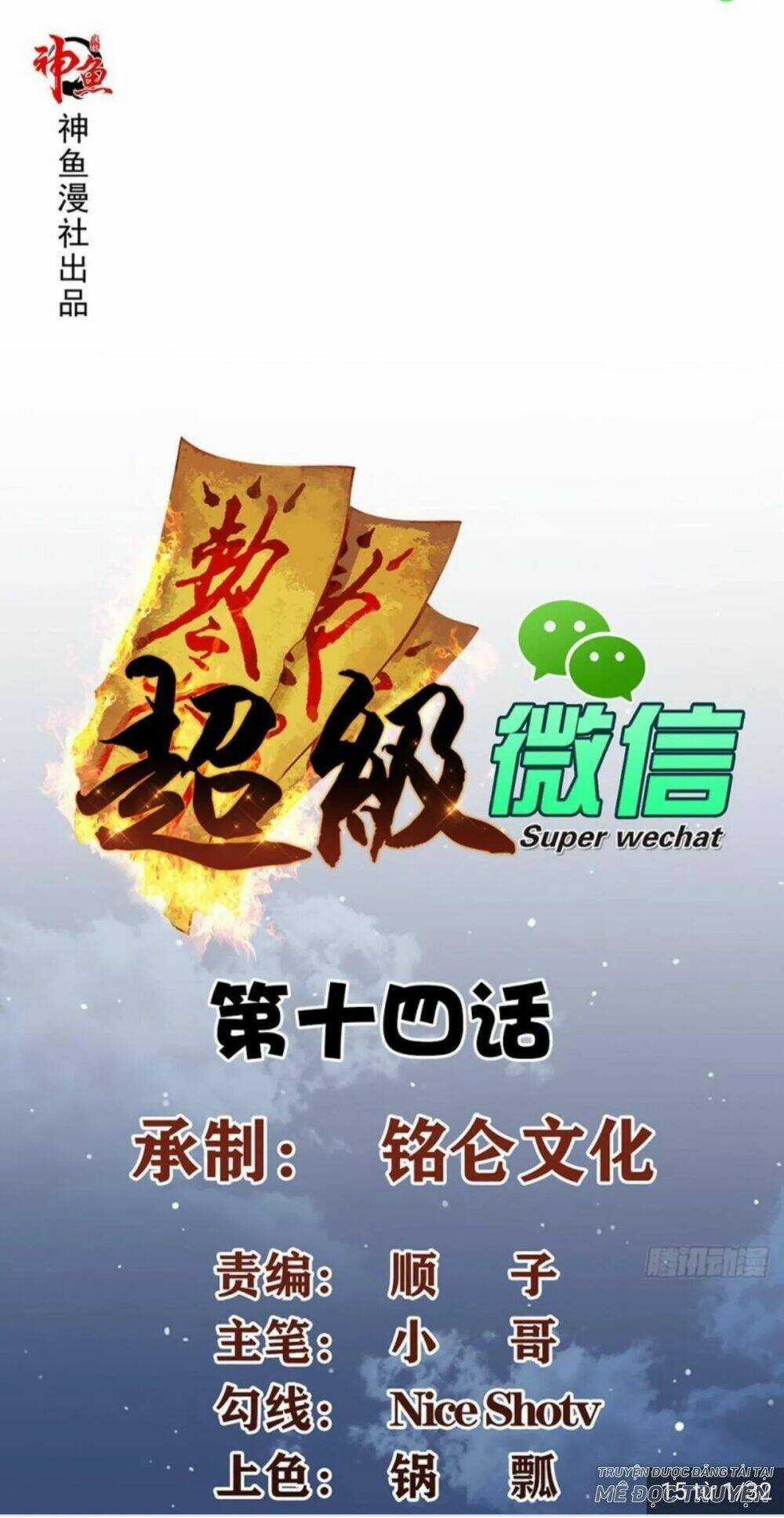 Wechat Siêu Cấp Chapter 13 trang 0