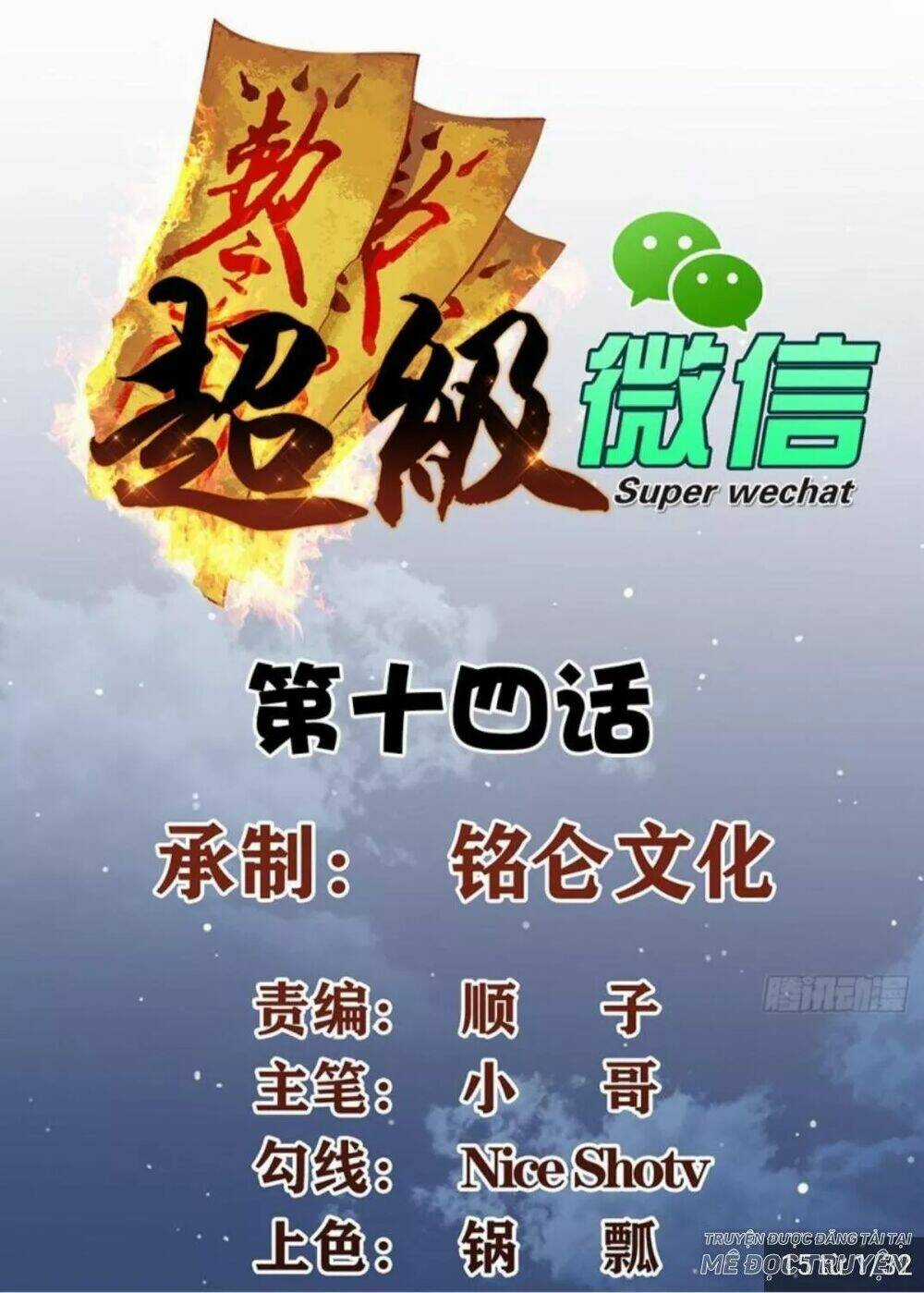 Wechat Siêu Cấp Chapter 15 trang 1