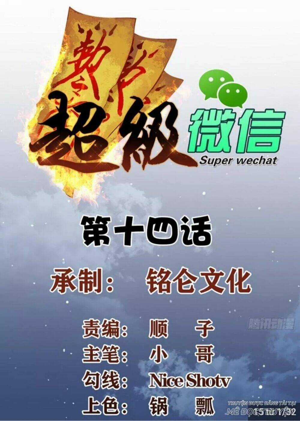 Wechat Siêu Cấp Chapter 20 trang 1