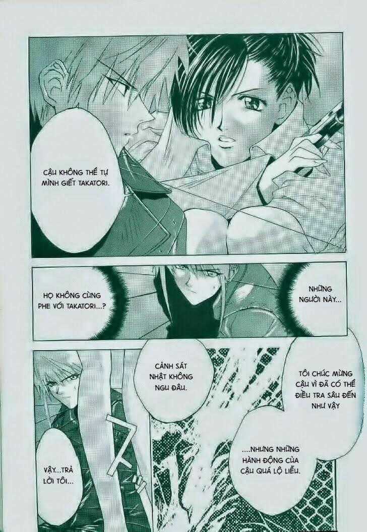 Weiss Kreuz Chapter 3 trang 1