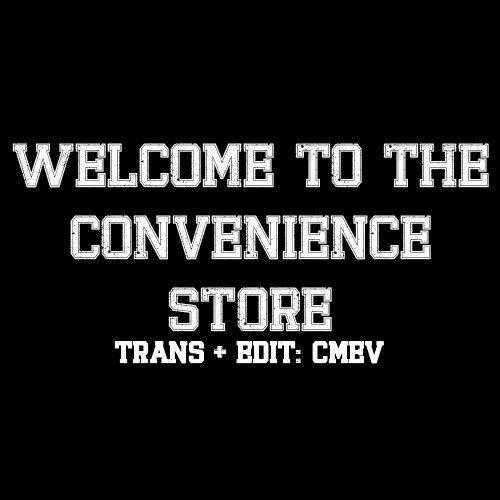 Welcome To The Convenience Store Chapter 1 trang 0