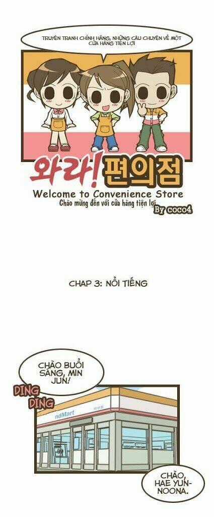 Welcome To The Convenience Store Chapter 3 trang 1