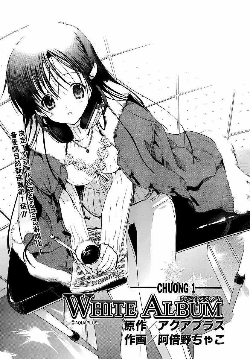 White Album Chapter 1 trang 1