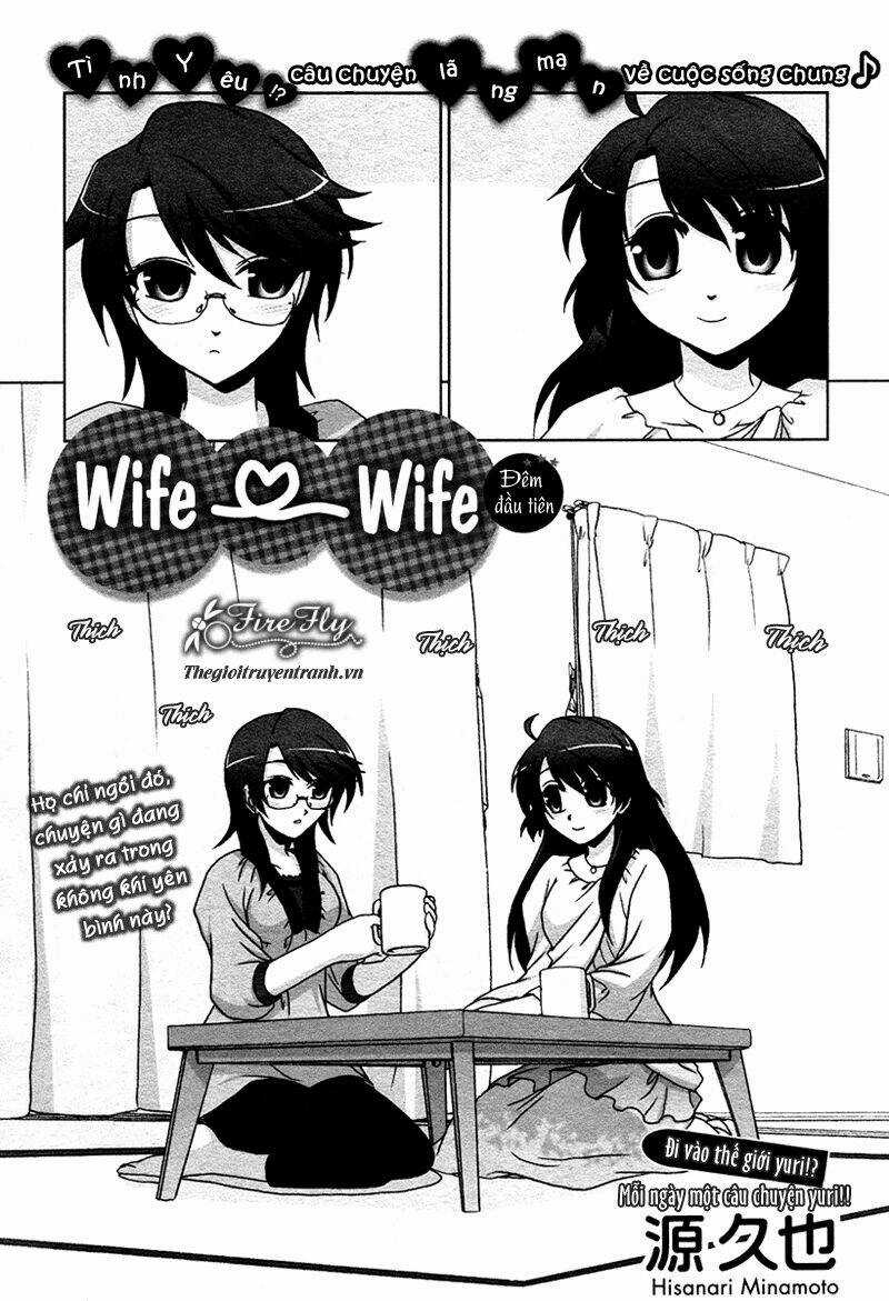 Wife And Wife Chapter 1 trang 0