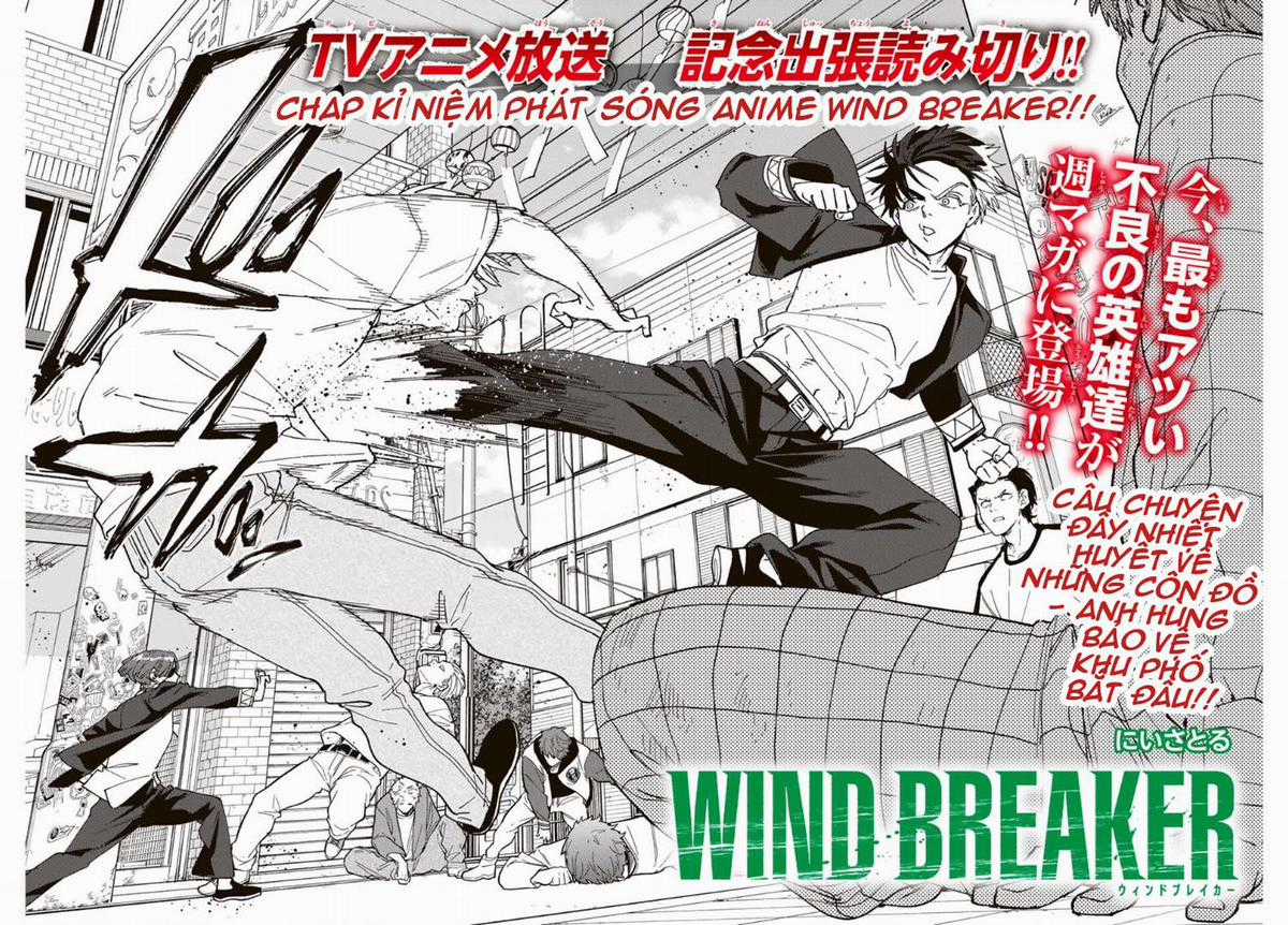 Wind Breaker (Nii Satoru) Chapter 139.5 trang 1