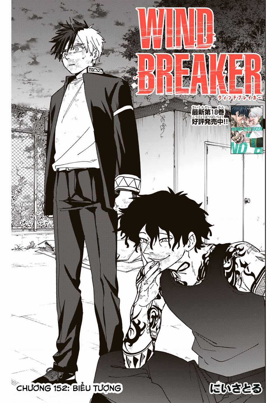 Wind Breaker (Nii Satoru) Chapter 152 trang 0