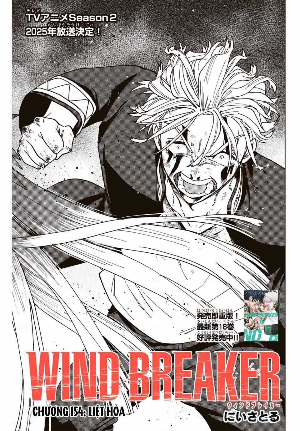 Wind Breaker (Nii Satoru) Chapter 154 trang 1