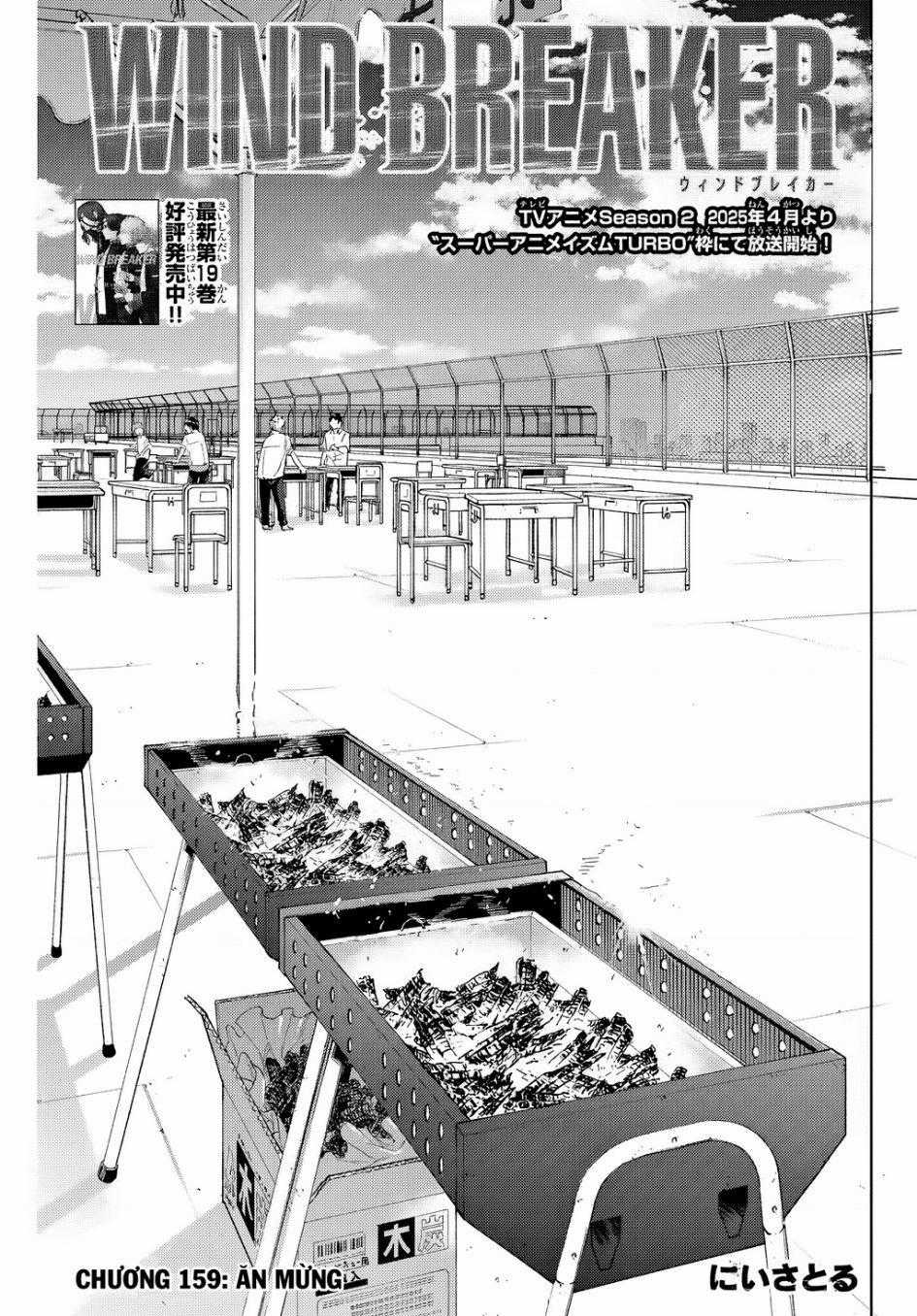 Wind Breaker (Nii Satoru) Chapter 159 trang 1