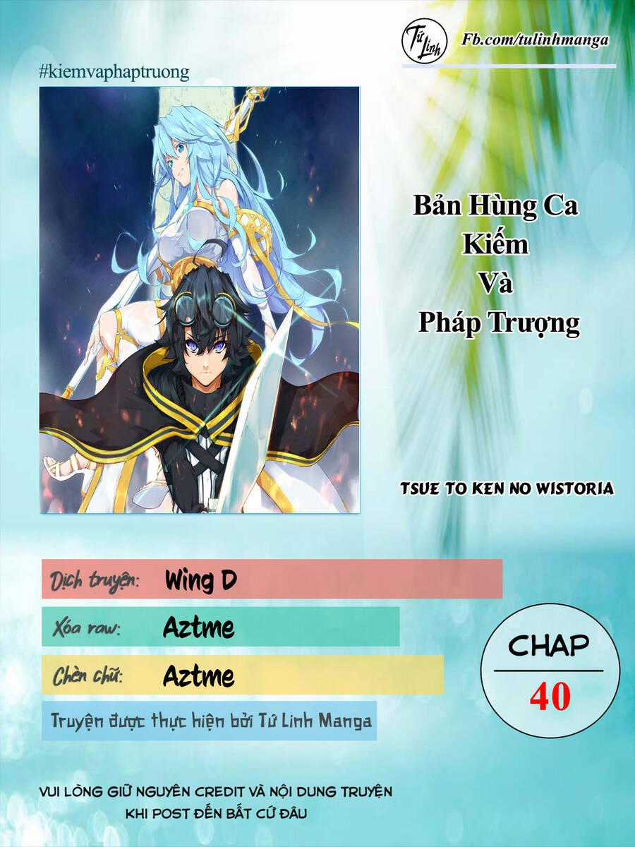 Wistoria Bản Hùng Ca Kiếm Và Pháp Trượng Chapter 40 trang 1