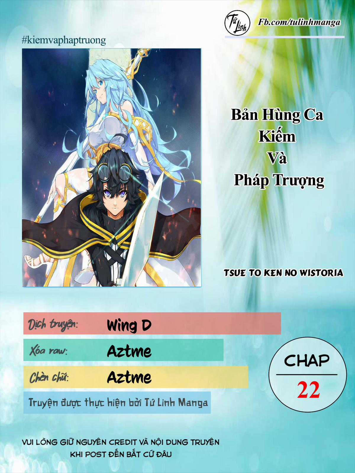 Wistoria's Wand And Sword Chapter 22 trang 1