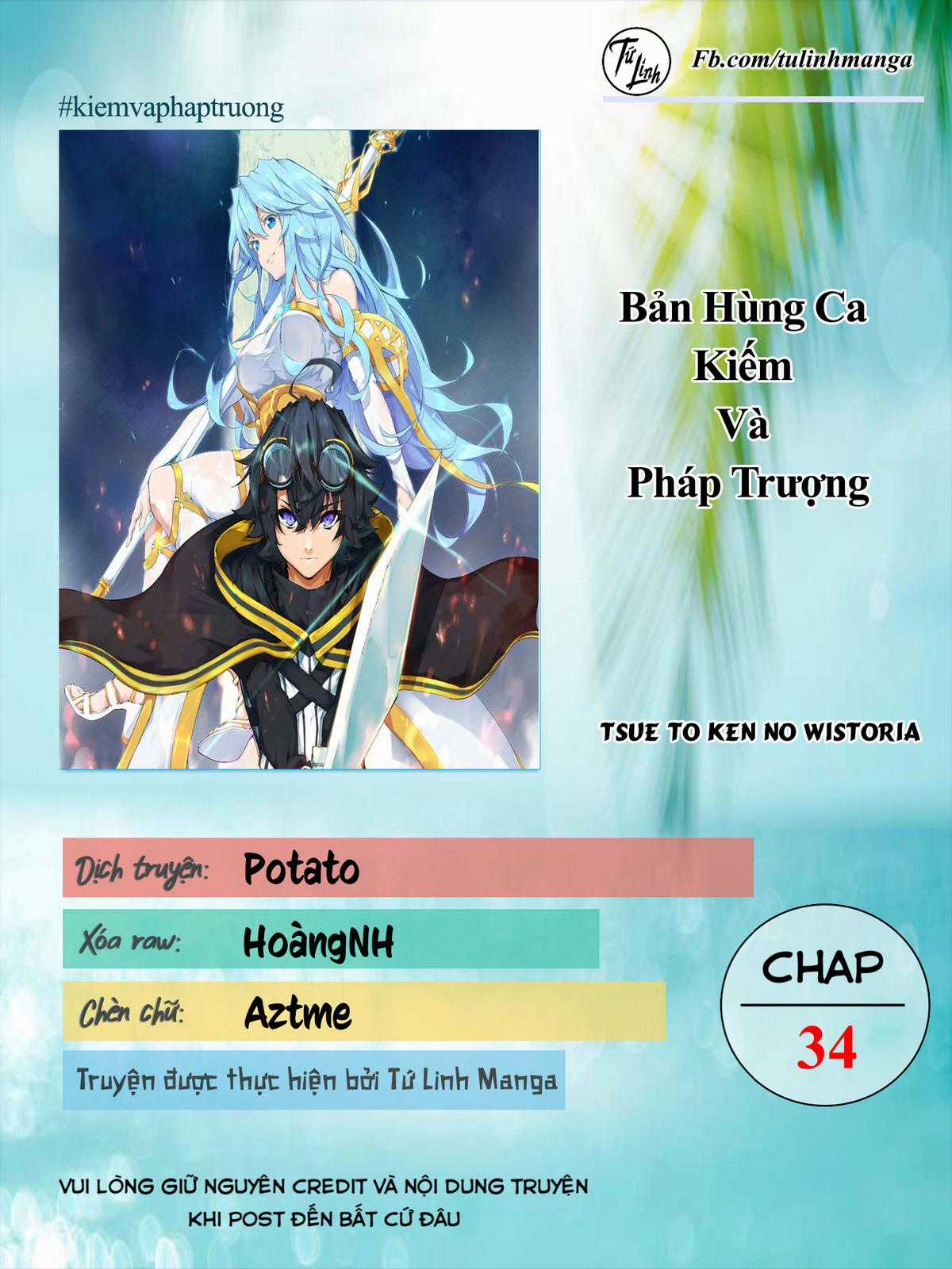 Wistoria's Wand And Sword Chapter 34 trang 1