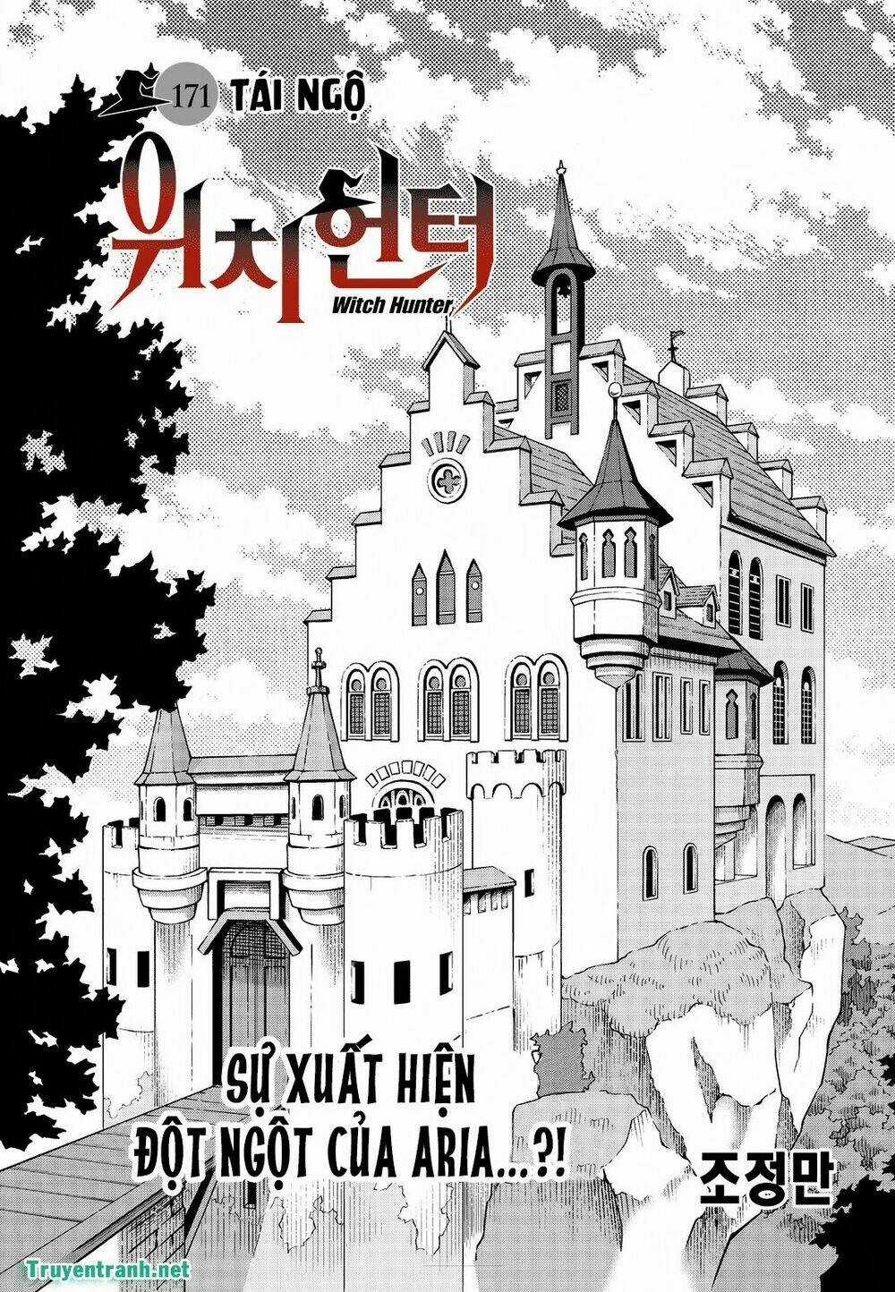 Witch Hunter Chapter 171 trang 1