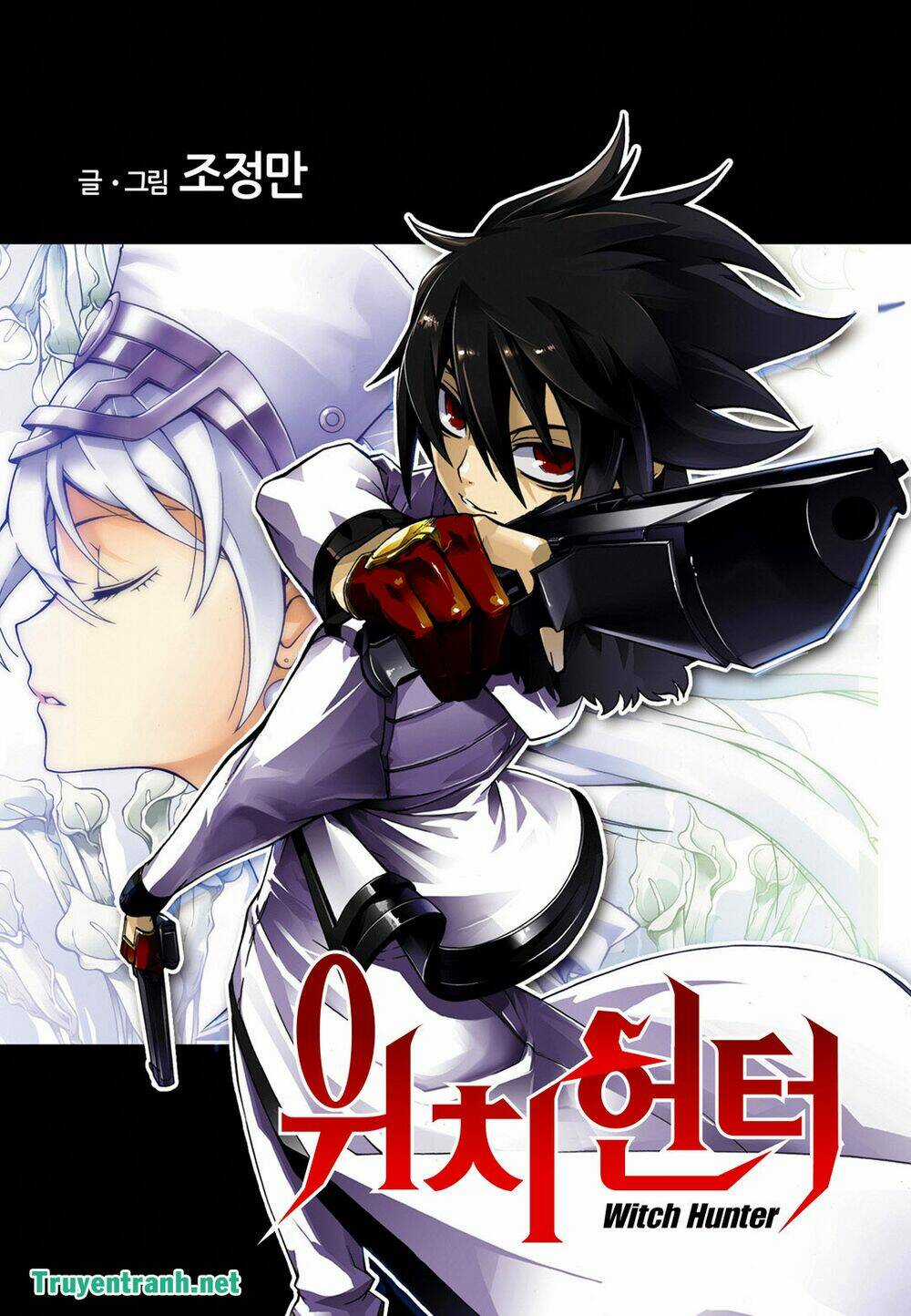 Witch Hunter Chapter 174 trang 1