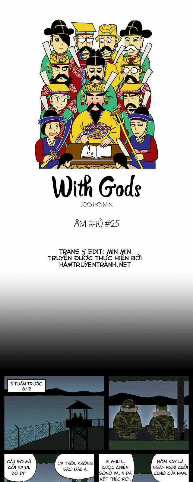 With Gods Chapter 25 trang 1