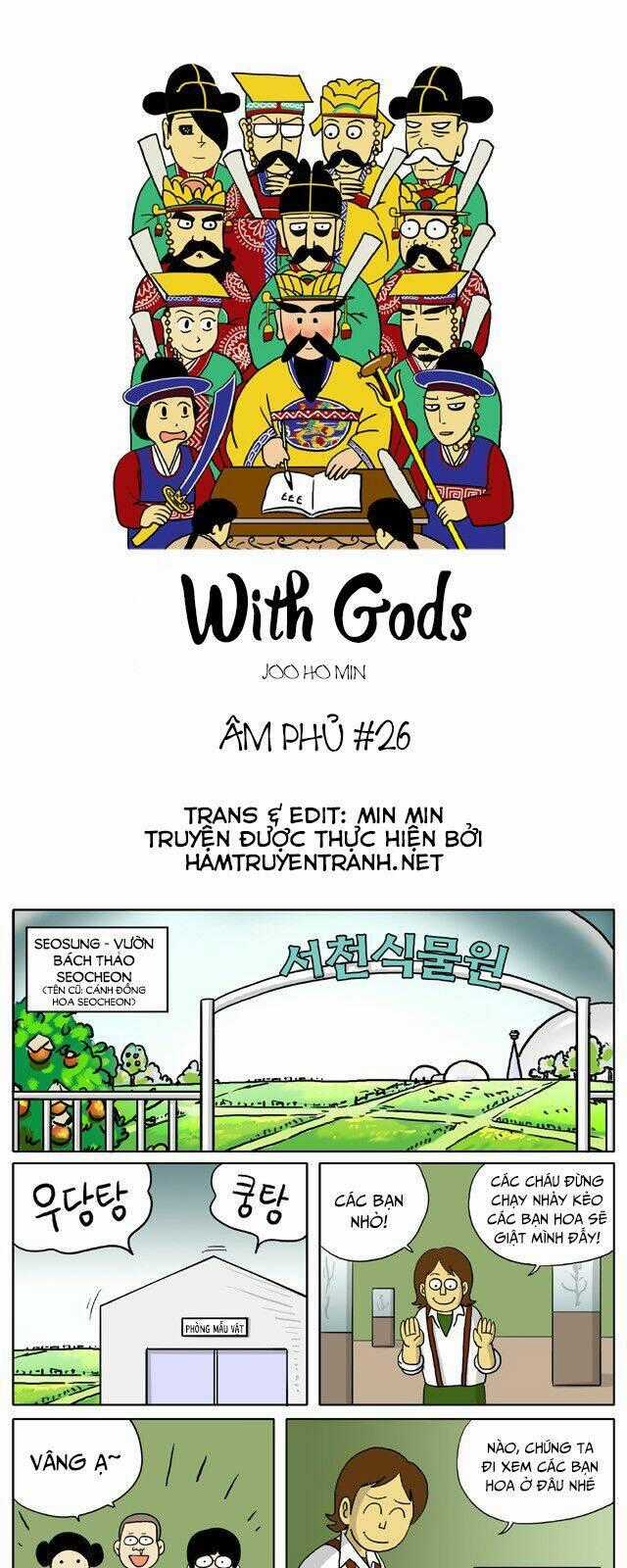 With Gods Chapter 26 trang 1