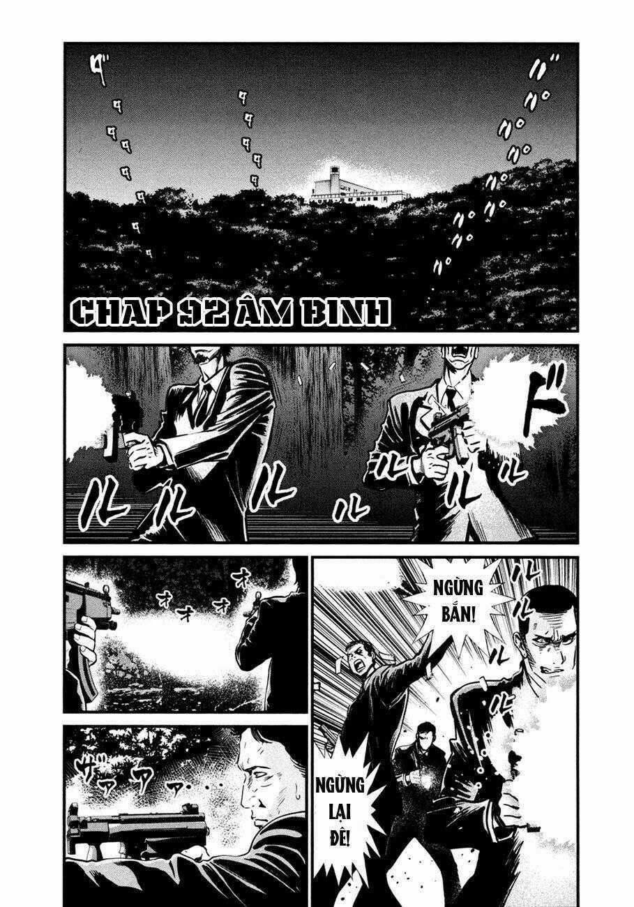 Wolf Guy - Wolfen Crest Chapter 92 trang 0