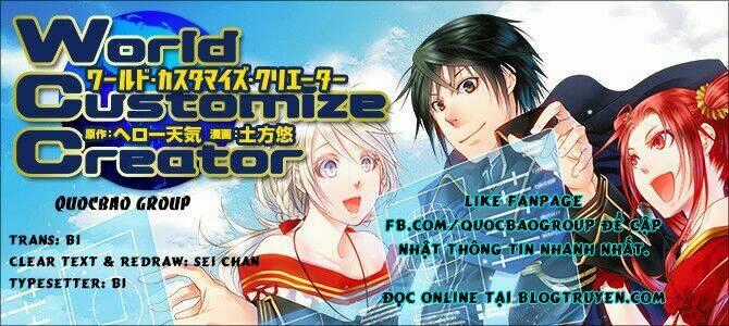 World Customize Creator Chapter 1 trang 0