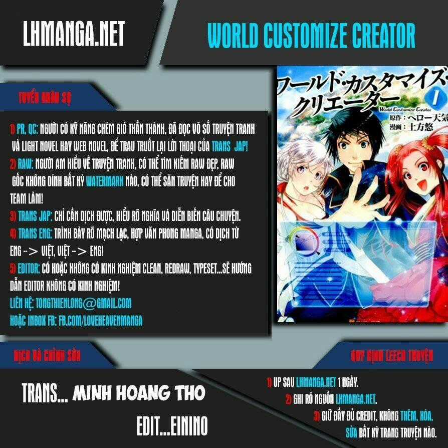 World Customize Creator Chapter 33 trang 0