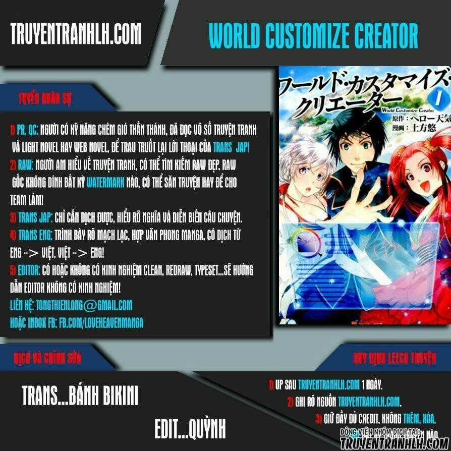 World Customize Creator Chapter 36 trang 0