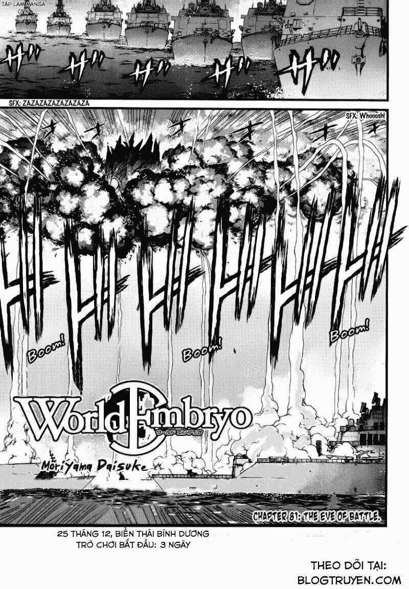 World Embryo Chapter 81 trang 0