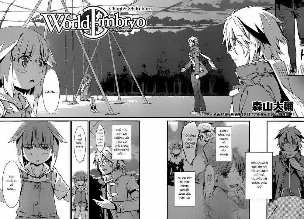 World Embryo Chapter 89 trang 1