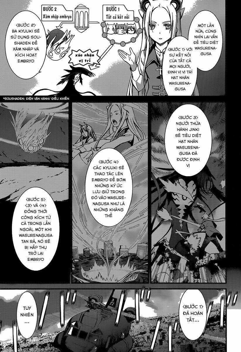 World Embryo Chapter 92 trang 0