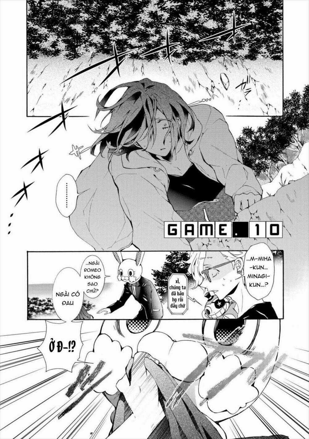 Worldend: Debugger Chapter 10 trang 1