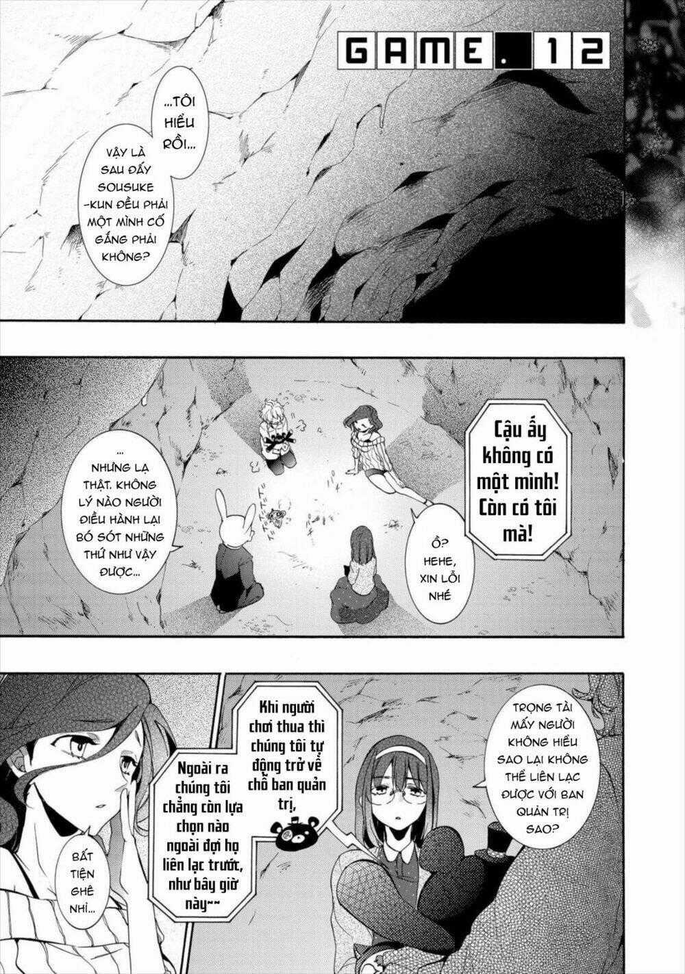 Worldend: Debugger Chapter 12 trang 1