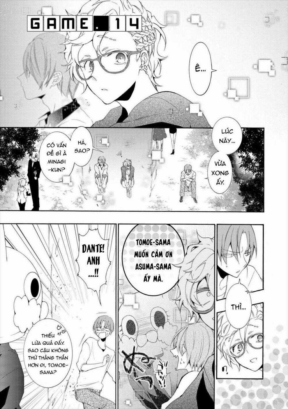 Worldend: Debugger Chapter 14 trang 1