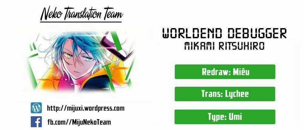 Worldend: Debugger Chapter 5 trang 0