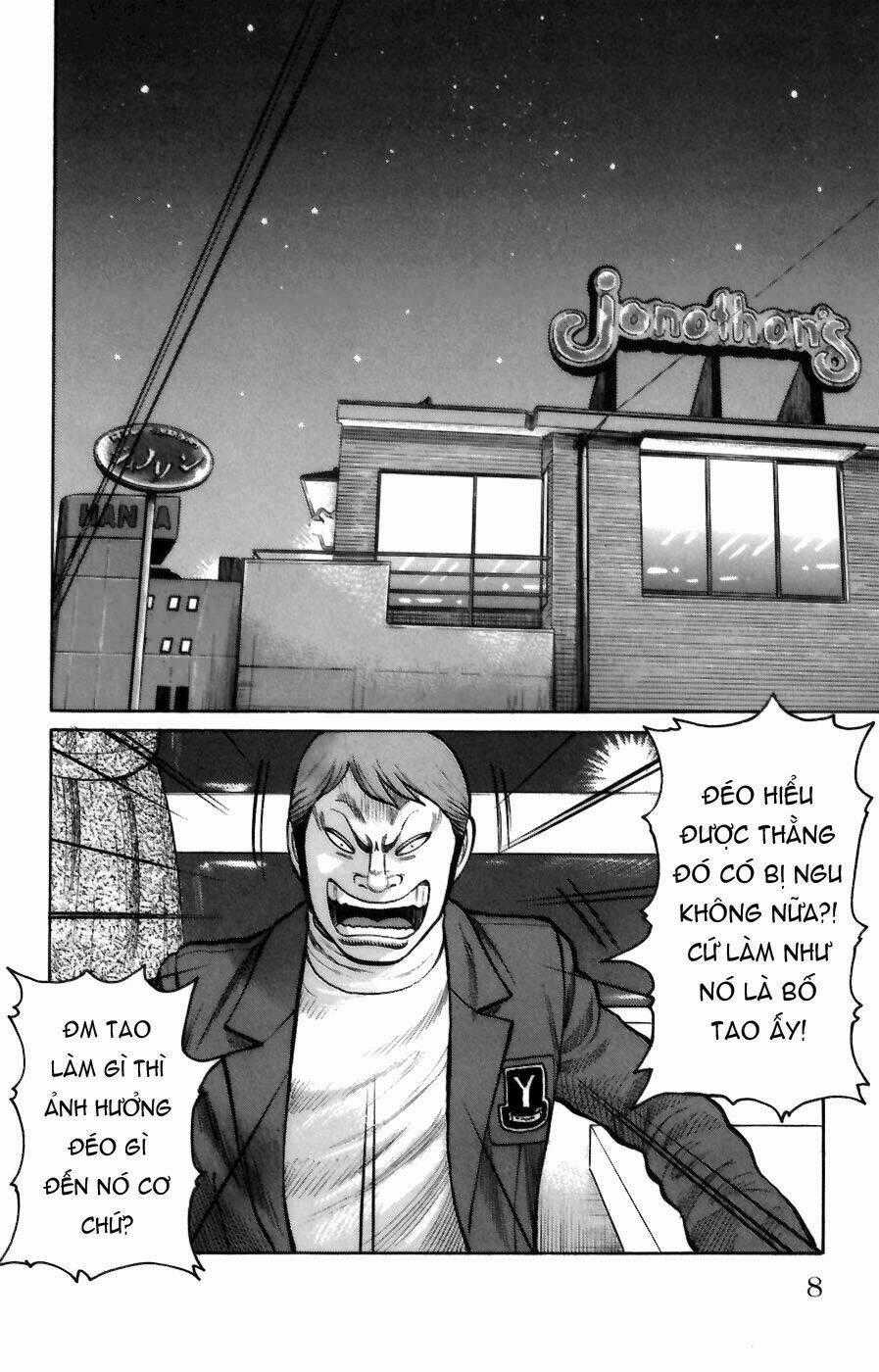 Worst Chapter 69 trang 1