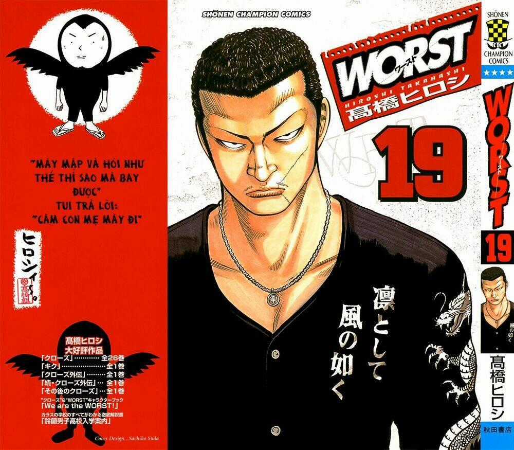 Worst Chapter 73 trang 1