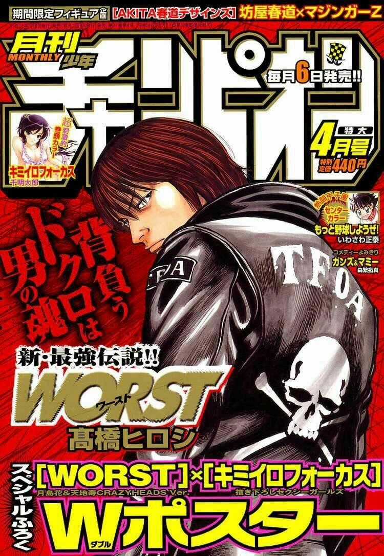 Worst Chapter 94 trang 1