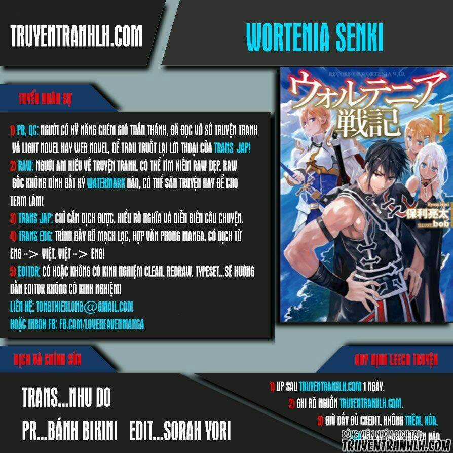 Wortenia Senki Chapter 1 trang 0