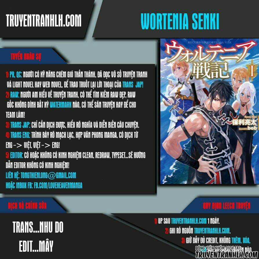 Wortenia Senki Chapter 11 trang 0