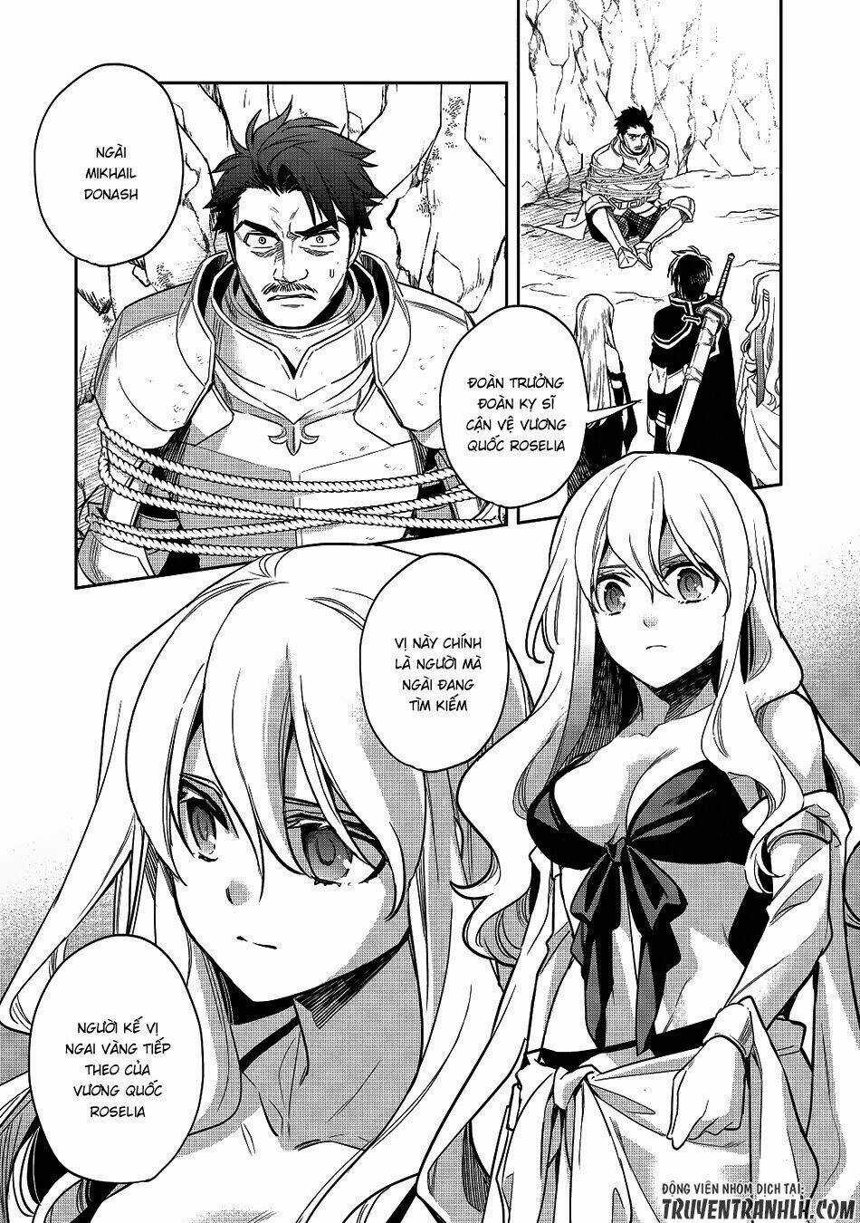 Wortenia Senki Chapter 12 trang 1