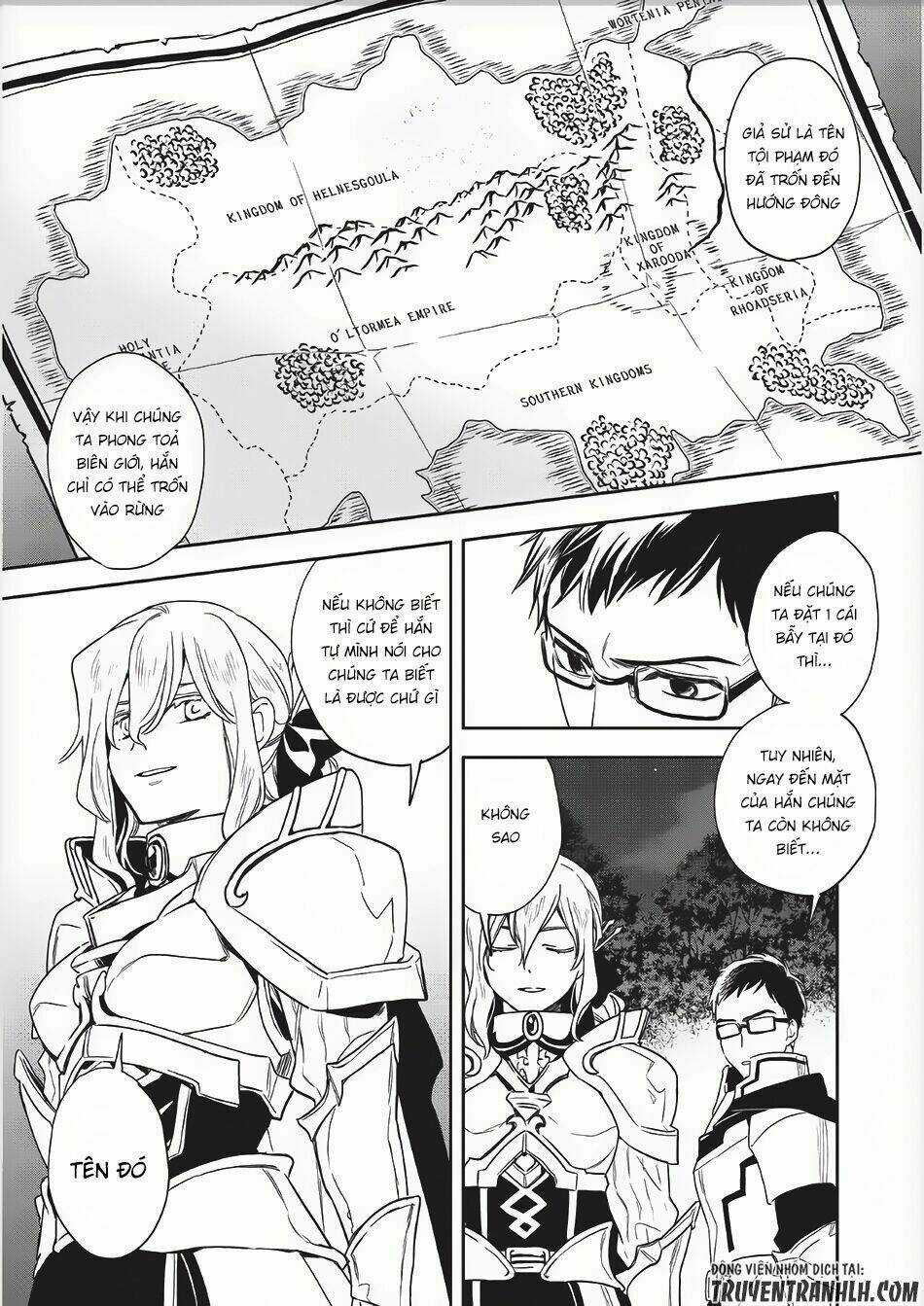 Wortenia Senki Chapter 8 trang 1