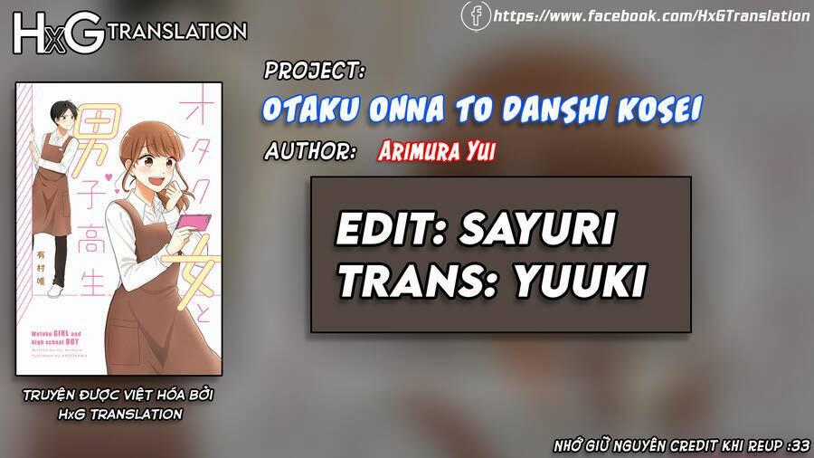 Wotaku Girl And High School Boy Chapter 0 trang 1