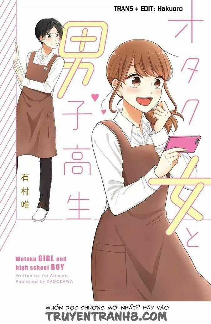 Wotaku Girl And High School Boy Chapter 1 trang 0