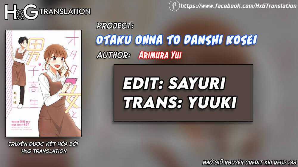 Wotaku Girl And High School Boy Chapter 33 trang 1