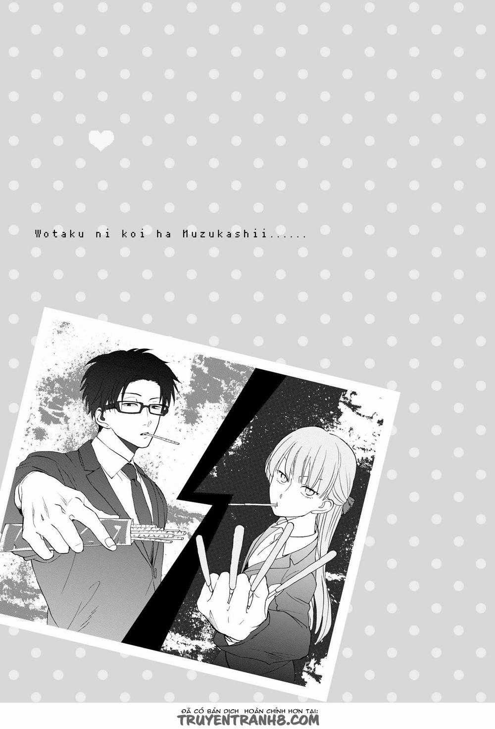 Wotaku Ni Koi Wa Muzukashii Chapter 5 trang 1