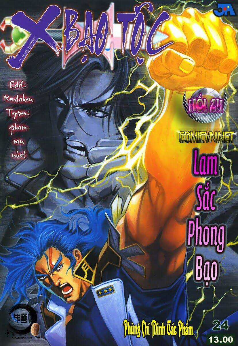 X Bạo Tộc Chapter 24 trang 1