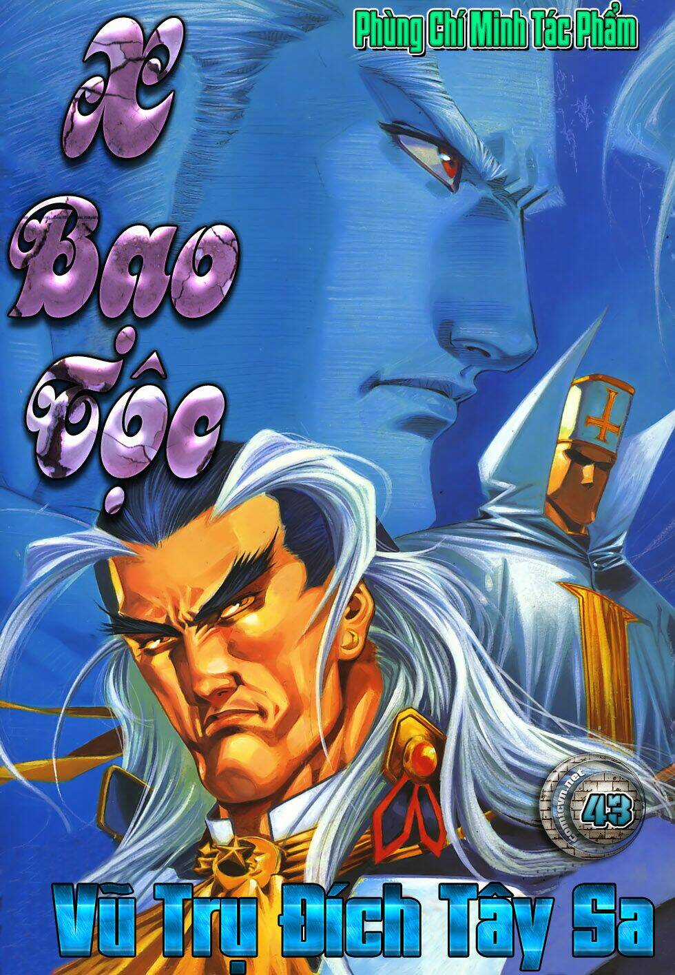 X Bạo Tộc Chapter 43 trang 1